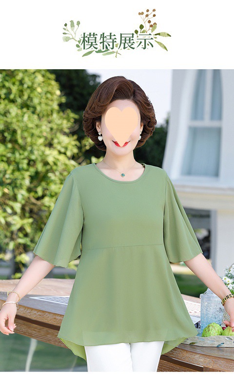 9c16ddcc-2325-478f-a6e0-25be589e5564.jpe