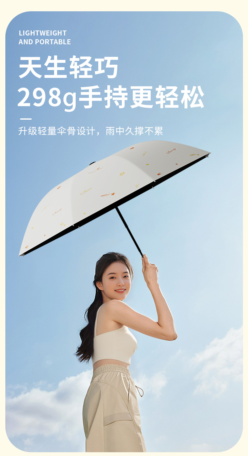 1108详情页_07.jpg