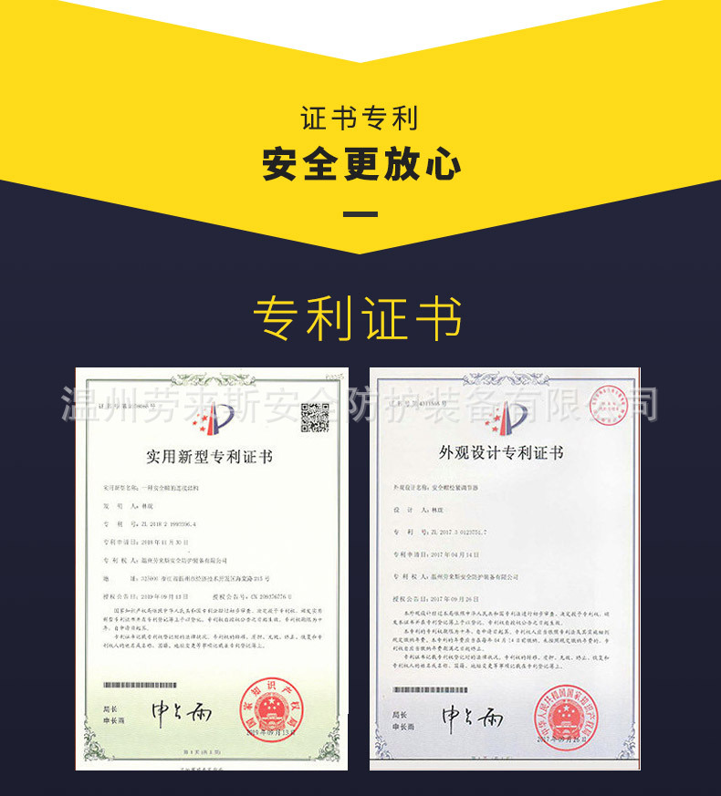 详情_12.jpg