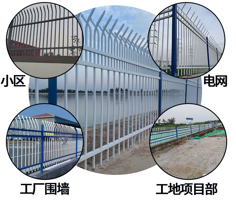 双弯围墙护栏详情页_02.jpg