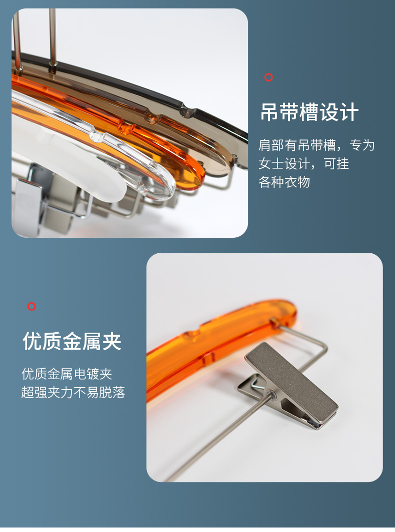 详情页7_12