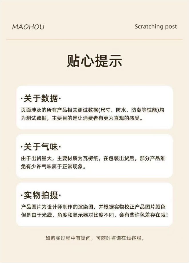 38a3307f-6c8e-4cd0-a2ae-acd3bf45fdaf.jpe