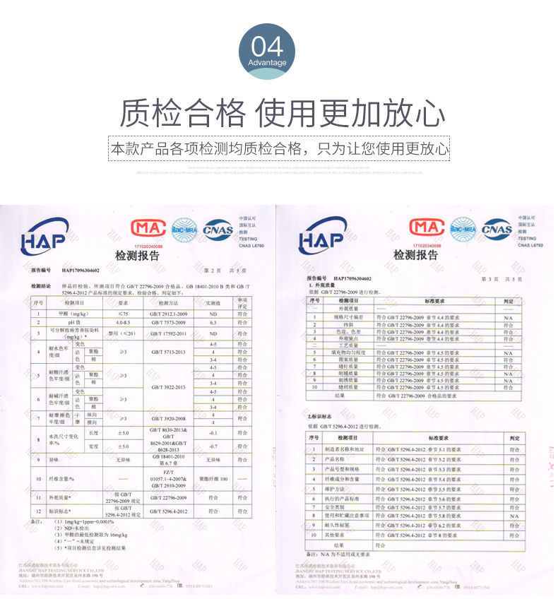 2b498bbf-7006-4164-b53d-d3436c61cdd8.jpe