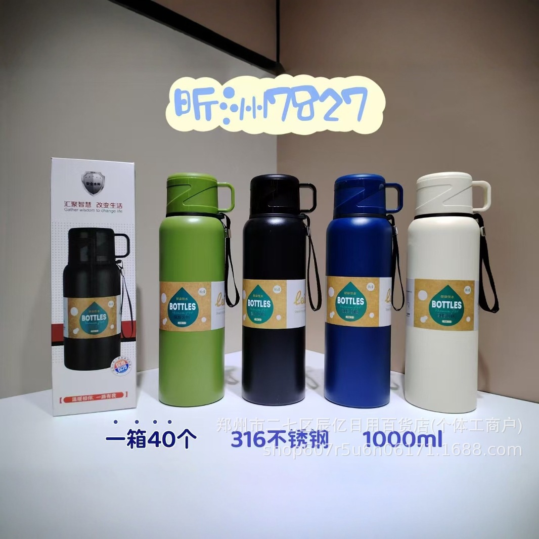 2024-12-11 16:25:04.jpg