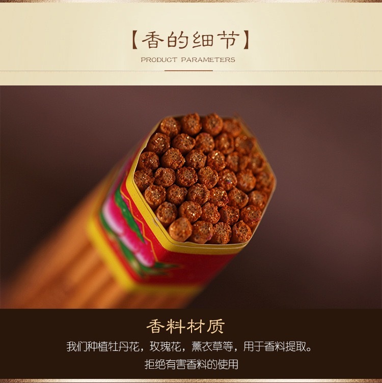 9099e32f-c376-4182-9c61-21bda11ac7bd.jpe