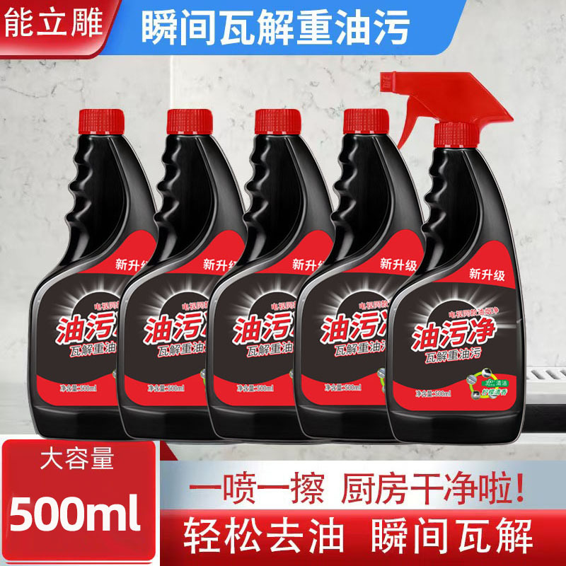 8be7a7b89228f70bcd7b036b02d500