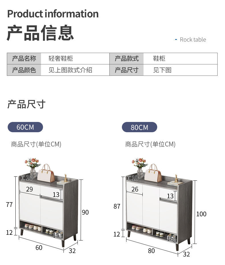 详情-19.jpg