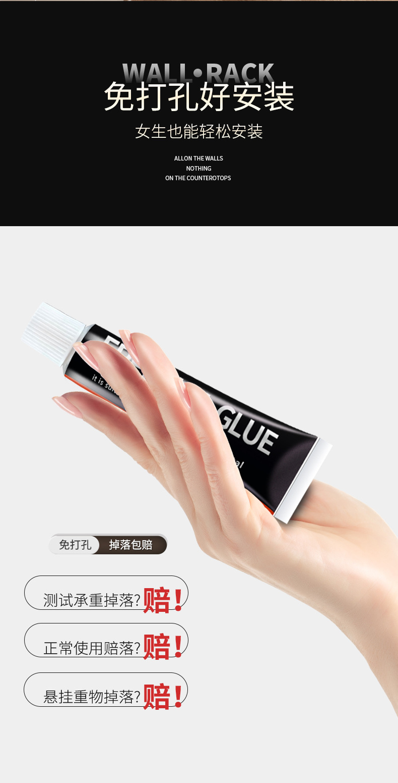 详情页_06.jpg