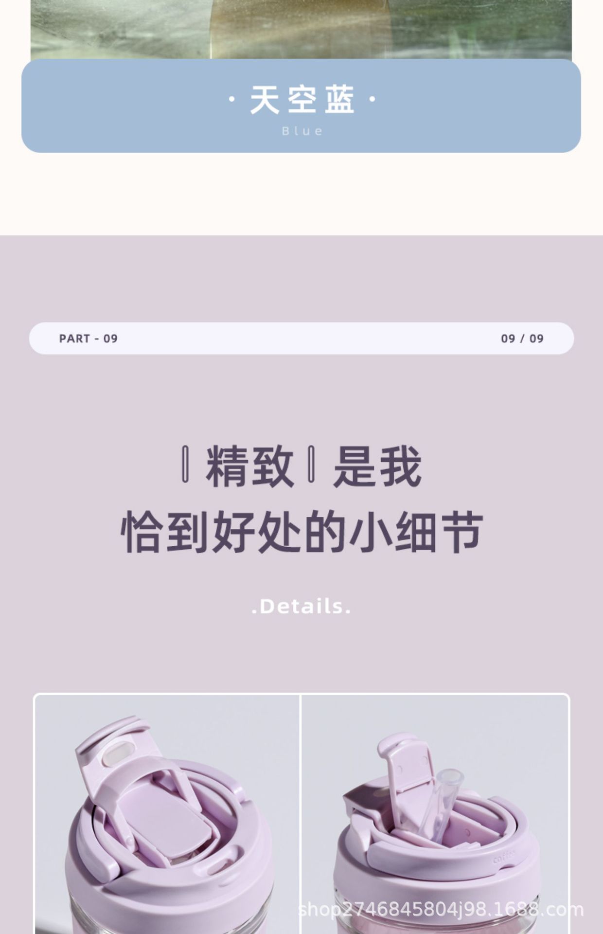 宝贝详情图42.jpg