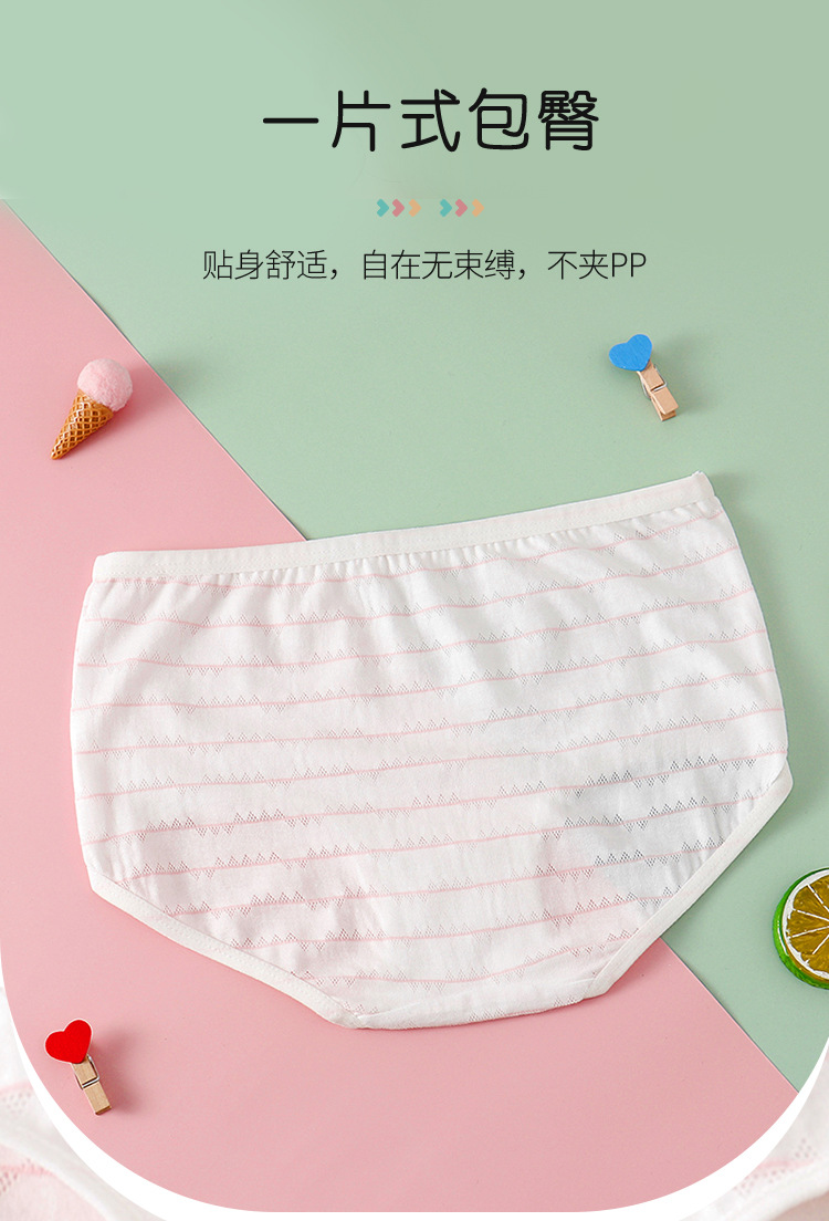 6061详情_05