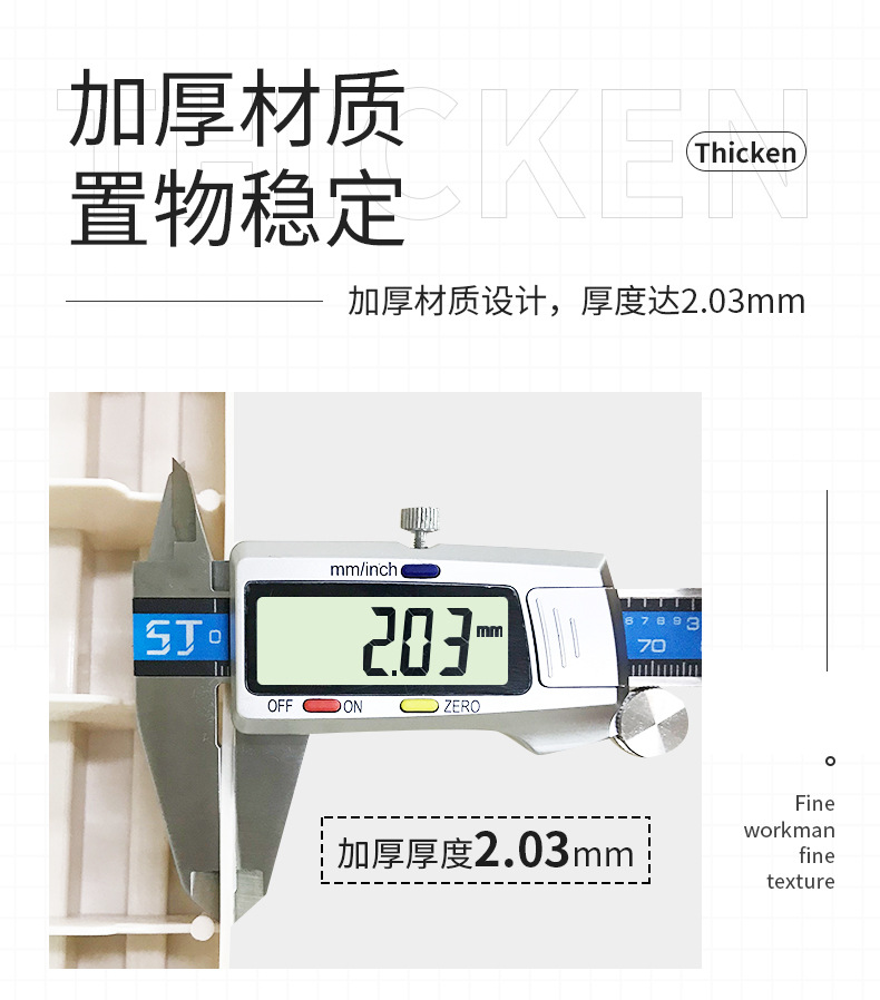 790_03.jpg