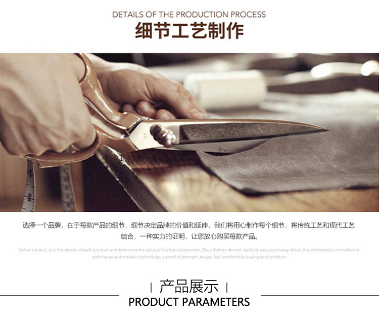 详情_09.jpg