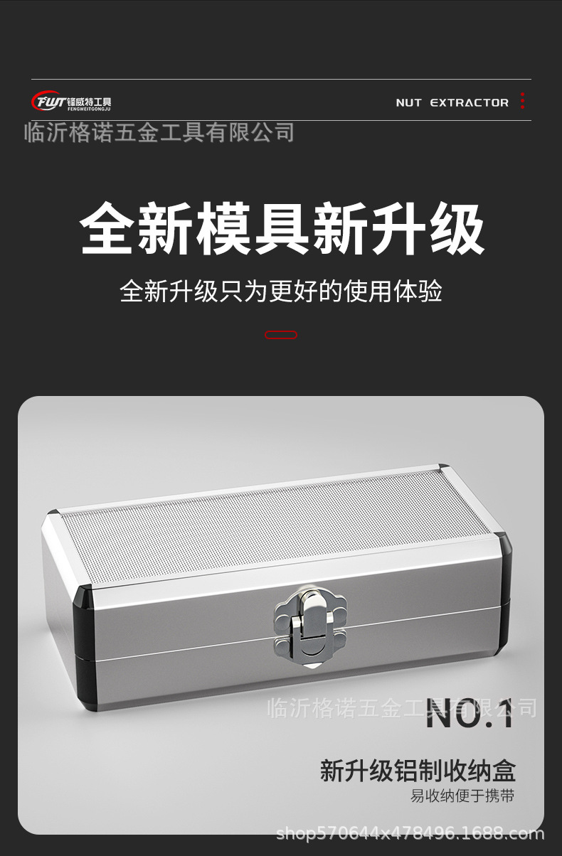 详情_05.jpg