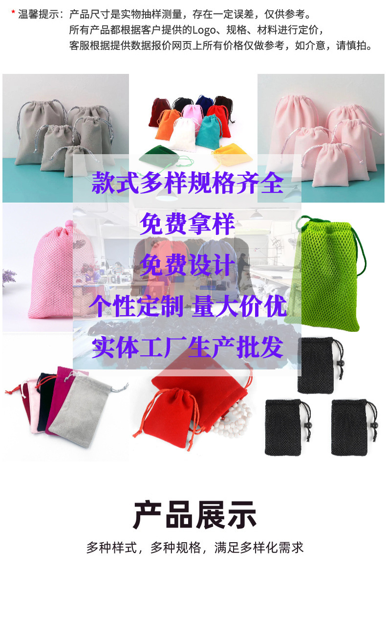 详情3_03