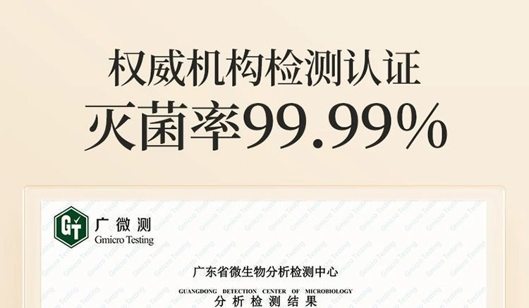 3239f4fe-57c9-4f8a-a5de-0295c1b83919.jpe