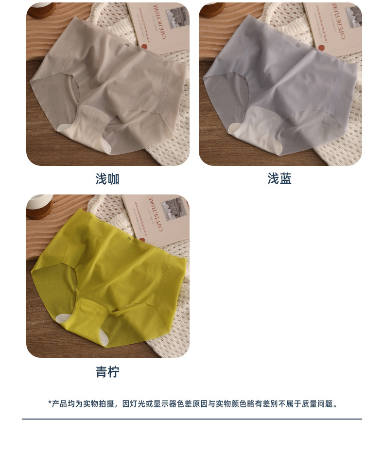 详情-30.jpg