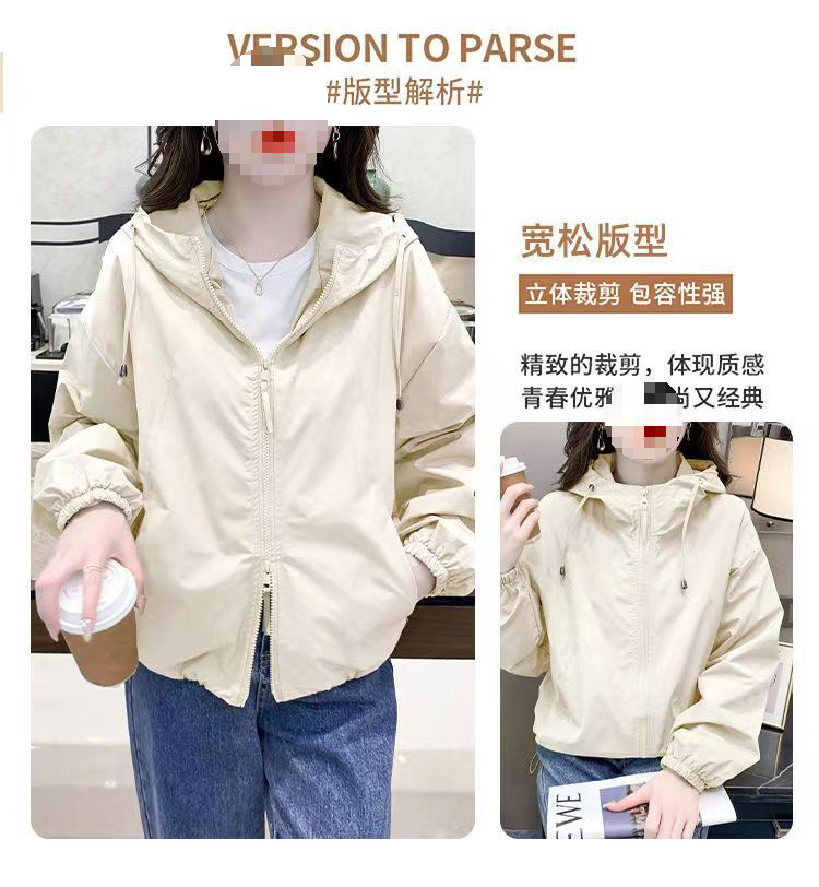 230dedfe-7d62-47fd-951b-70e5a9f12c64.jpe