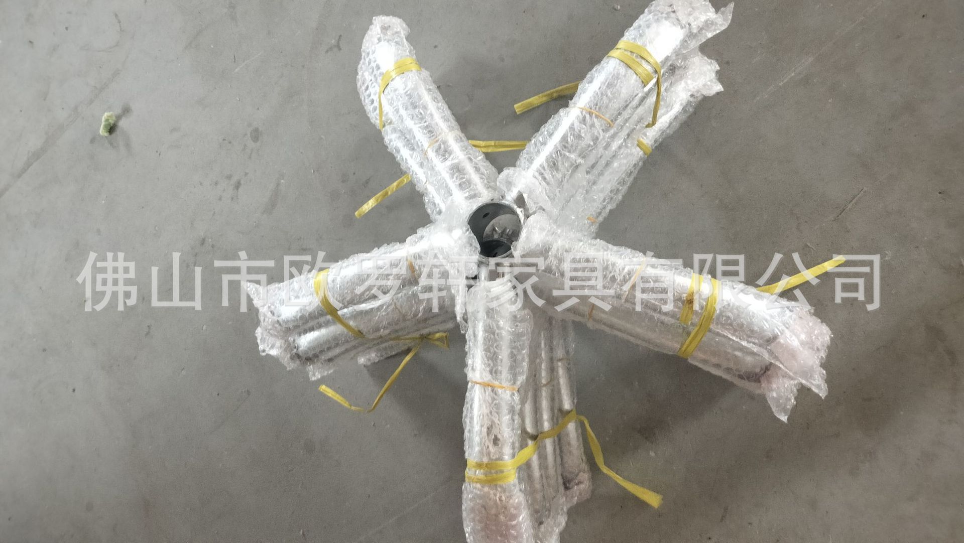 微信图片_20240629181602