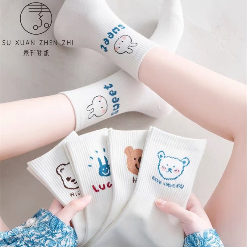 3B9B4EA9E6D200CD6019F92A5D80AE