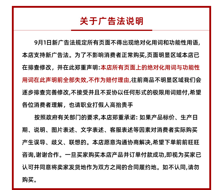 未标题-199_05.jpg