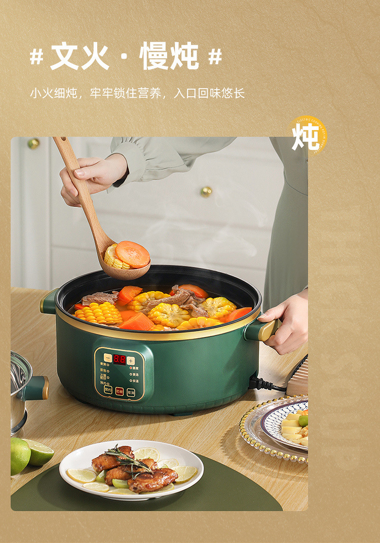 /O1CN01pOdxmi1XoJMlTkXHC_!!2219415092970-0-cib.jpg?x-oss-process=image/format,png