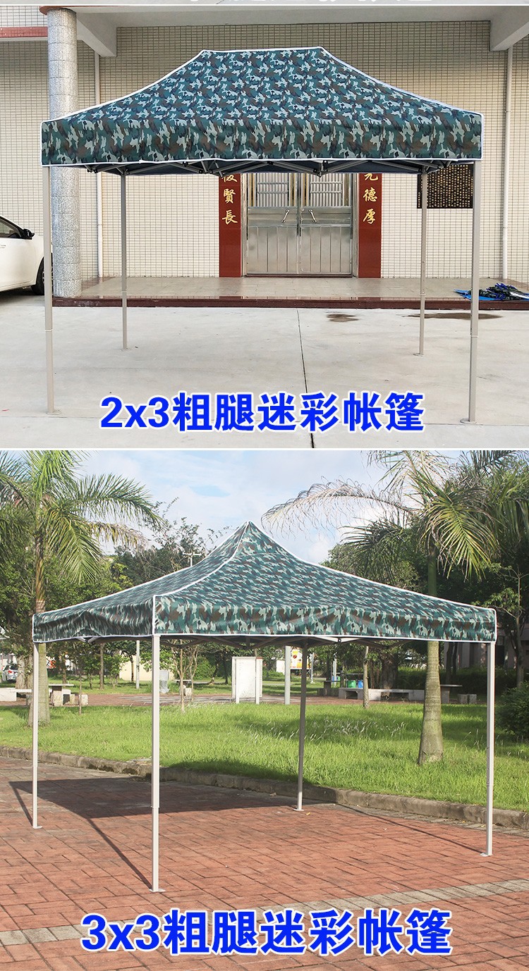 O1CN01NYOggi1kHrvqAQu8F_!!7562