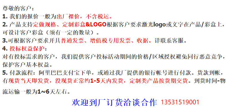 微信图片_20230926183503