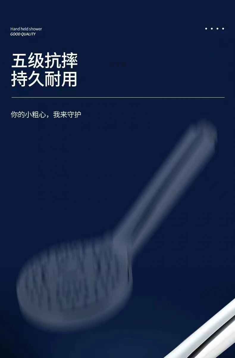 6d1c919f-f66f-4eea-9dd2-b2575179ee4f.jpe