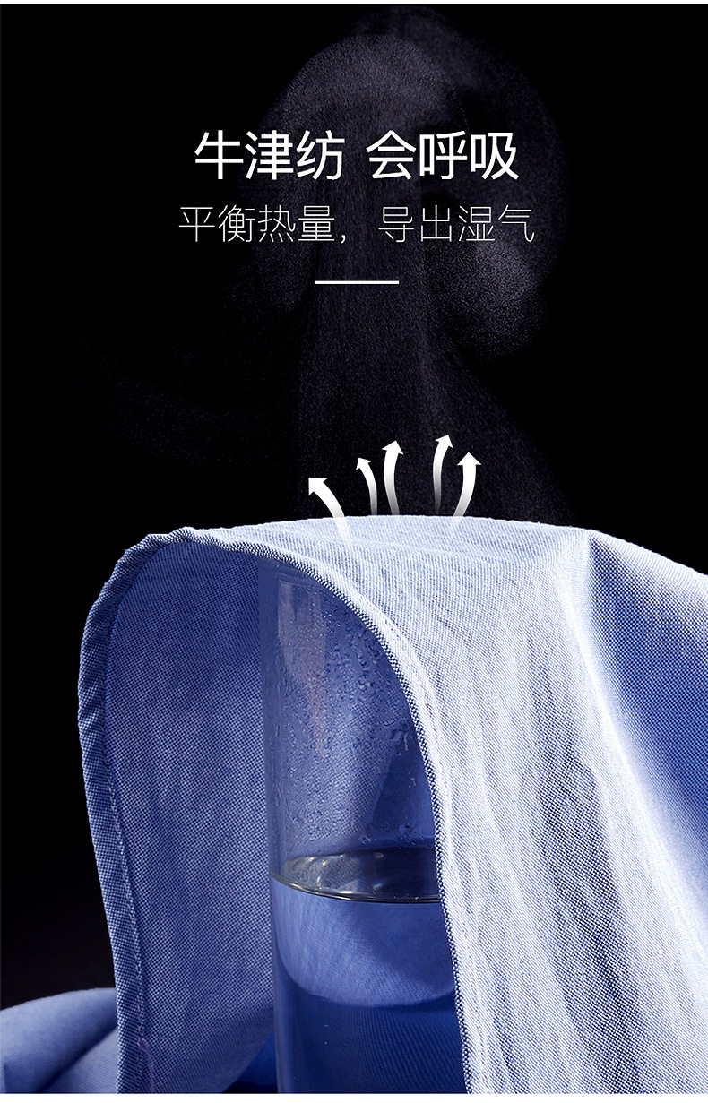 优鲨牛津纺高尔夫短袖_05.jpg
