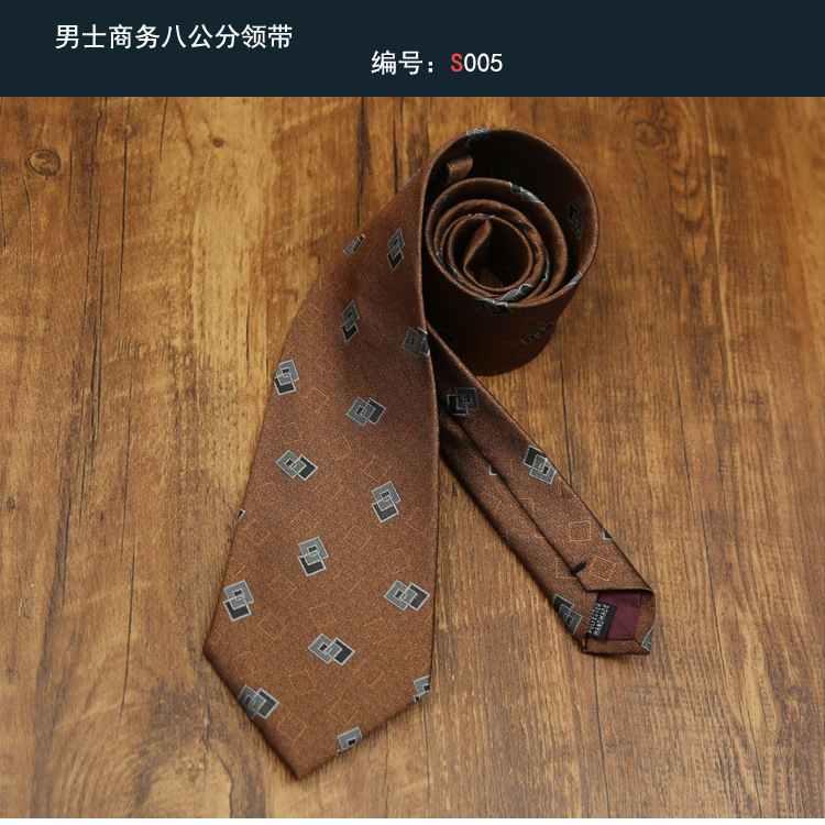 领带005