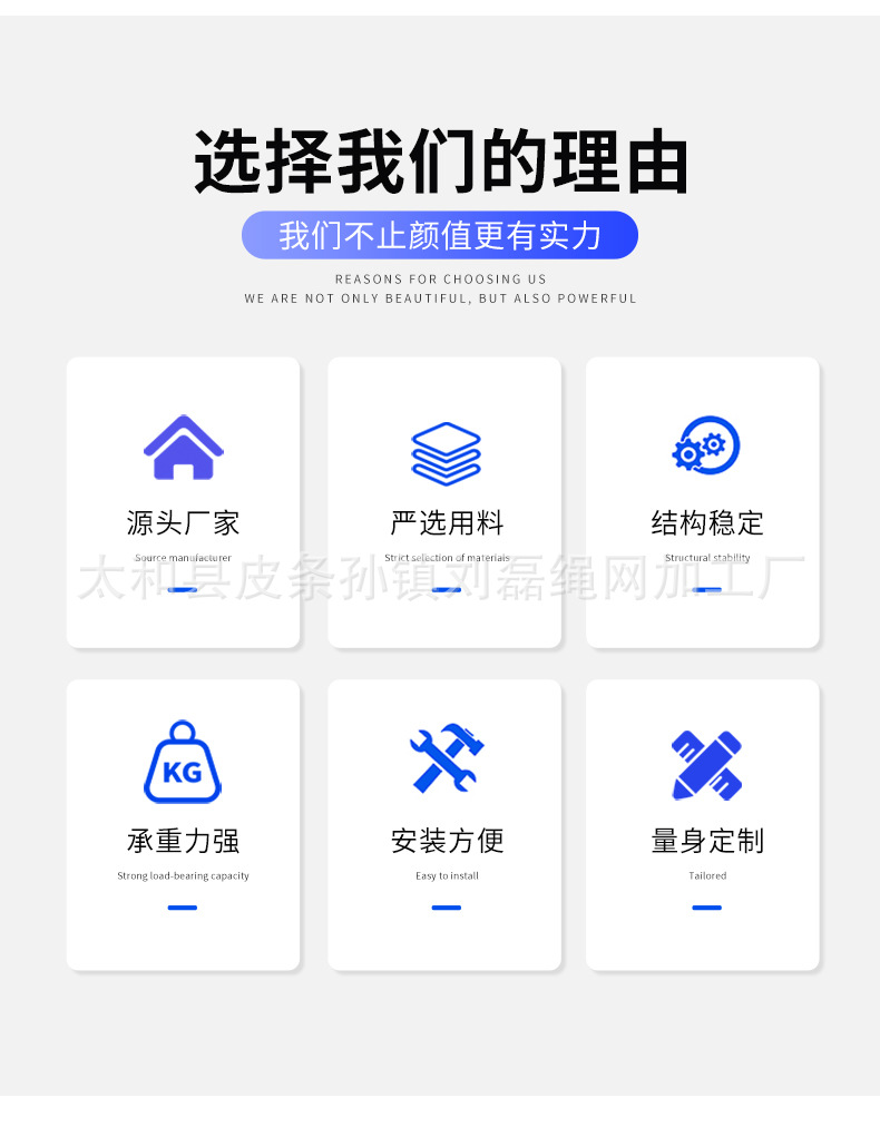 XC5445-五金建材-货架-蓝色_02