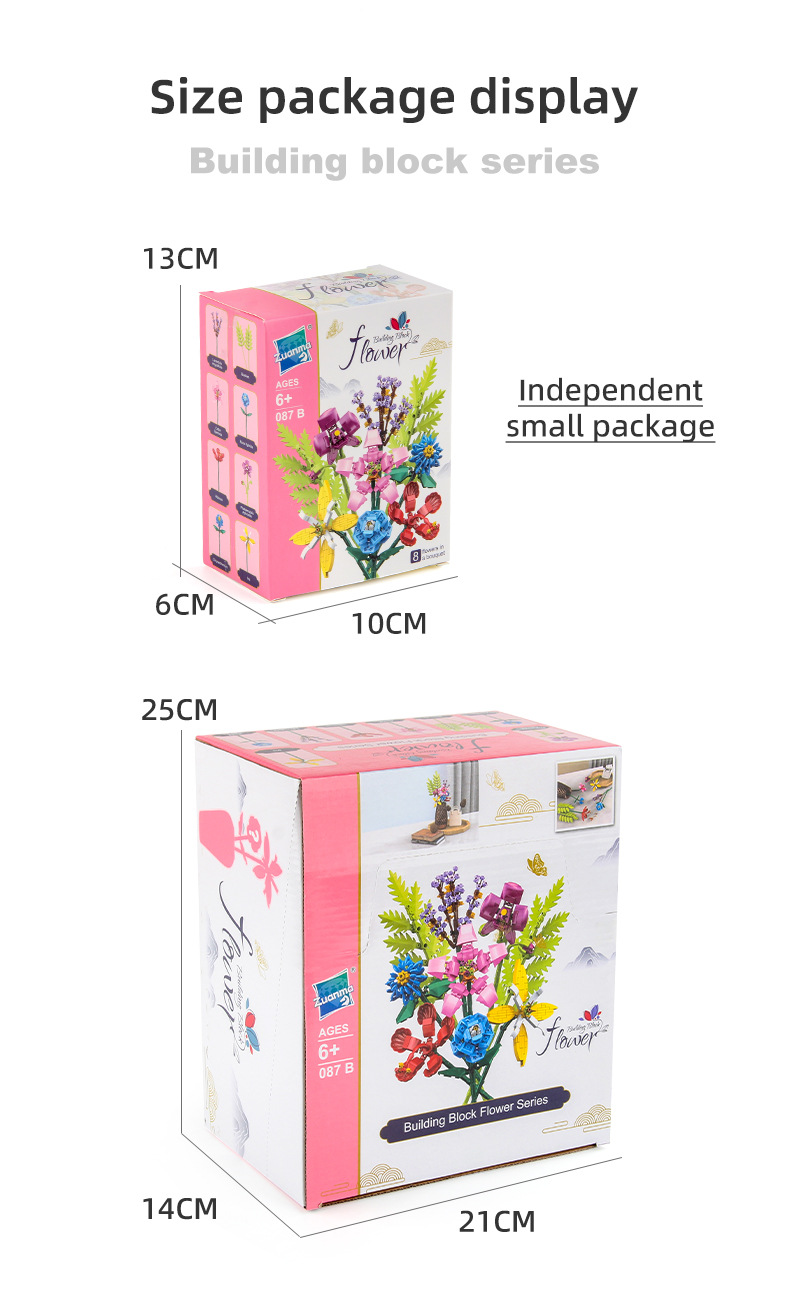 详情_08.jpg