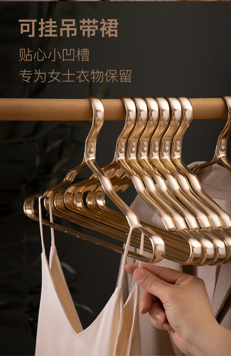 详情图12