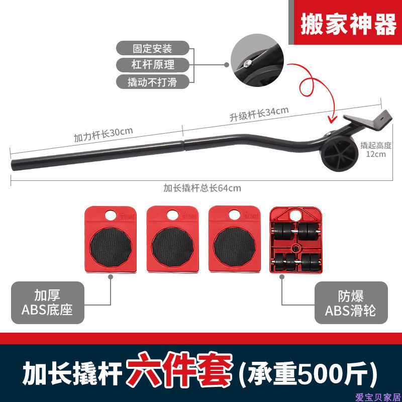 0a8b539f-1962-433b-9388-6fc3ee560499.jpe