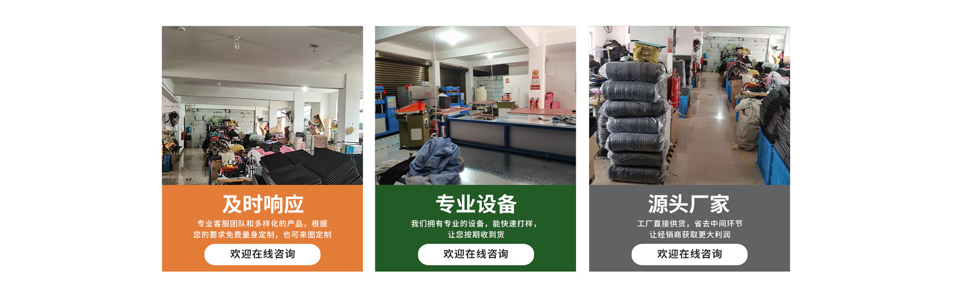 头部第 2 张