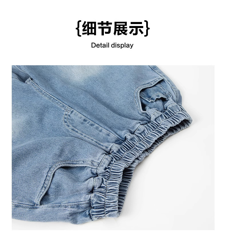 详 (11).jpg