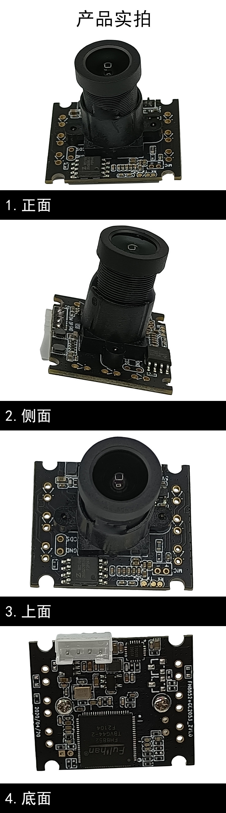 详情3.jpg