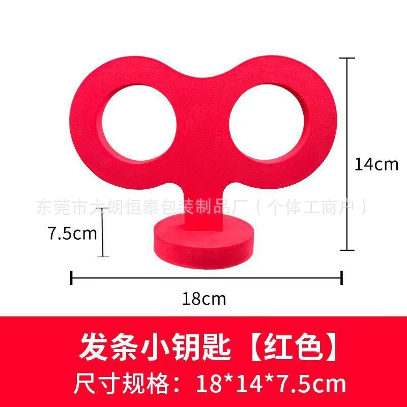 微信图片_20240811164008