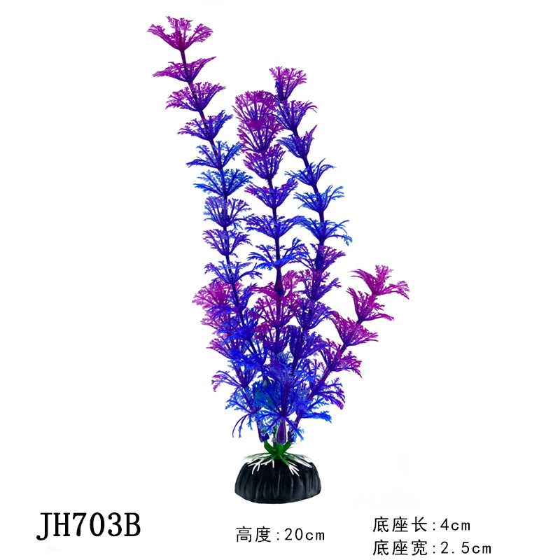 JH703B