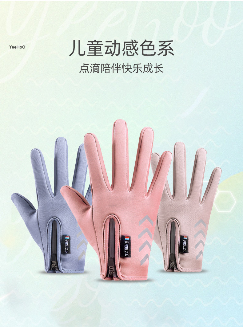 详情好_03.jpg