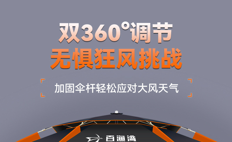 b02e13b2-c2cf-4a83-af12-74fa2609425d.jpe
