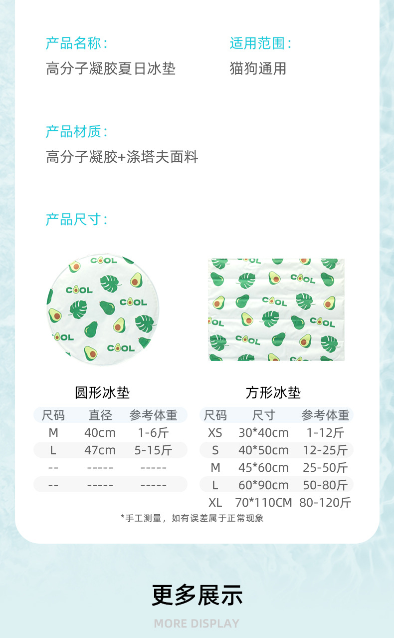 未标题-1_08.jpg