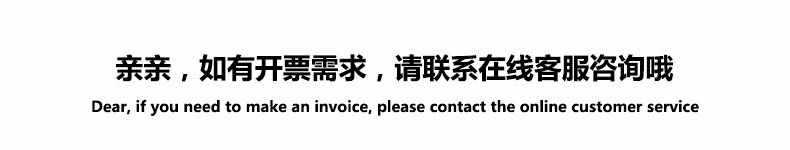 未标题-2223311
