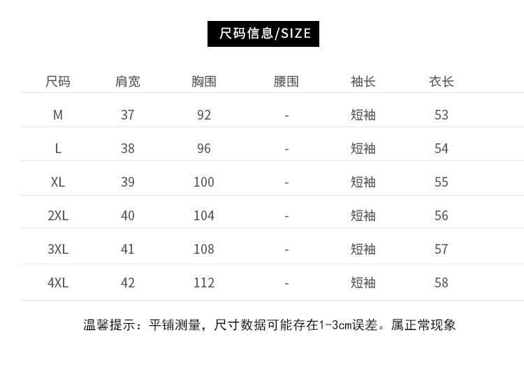 f2b2e4f7-fa7b-4f3b-b4f1-564938f9b7a7.jpe