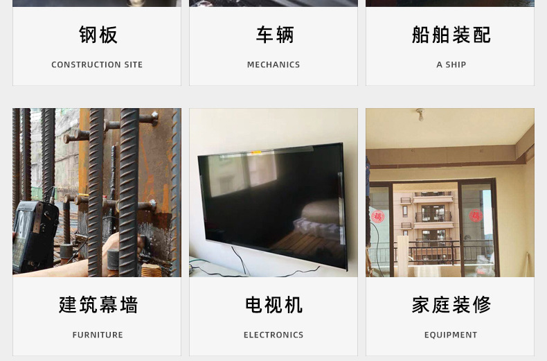 镀彩锌纤维板钉木螺丝_03_25.jpg