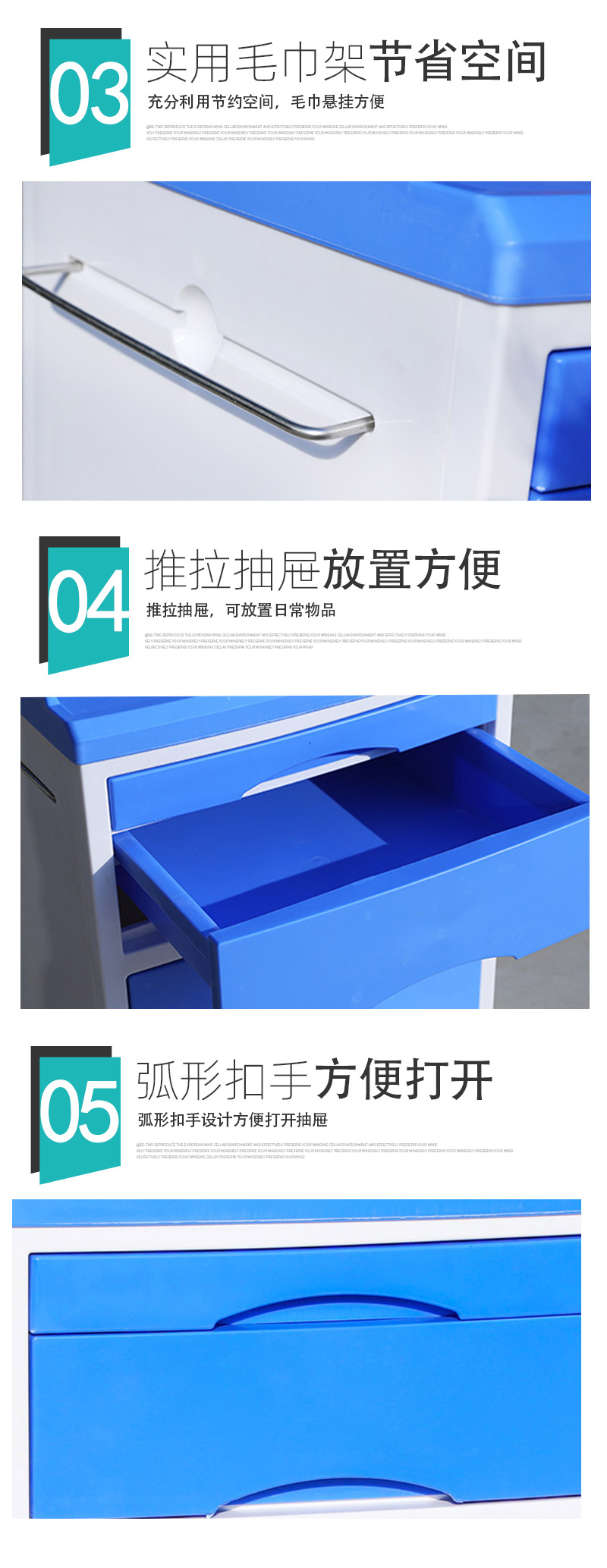 萃邦床头柜详情_05.jpg