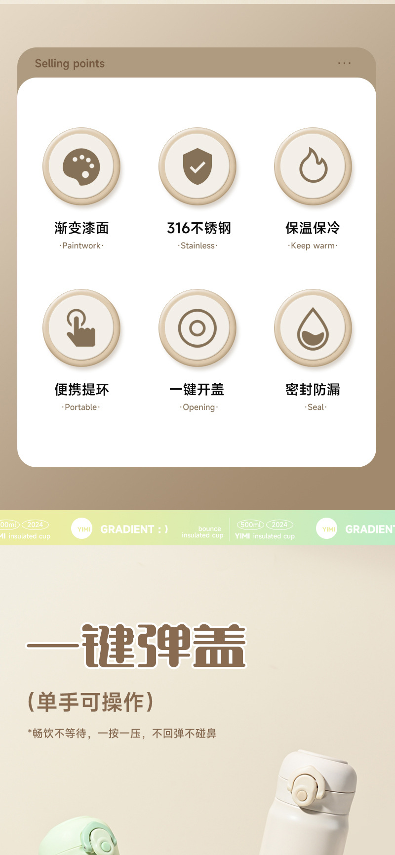 参考详情_02.jpg