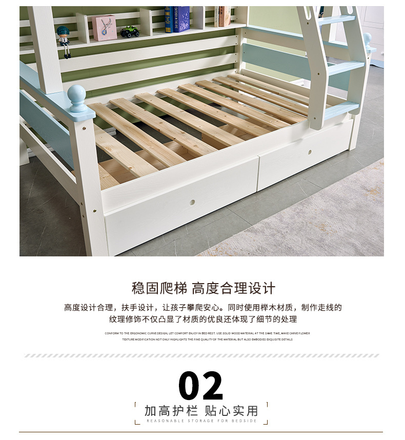 63#详情页_10