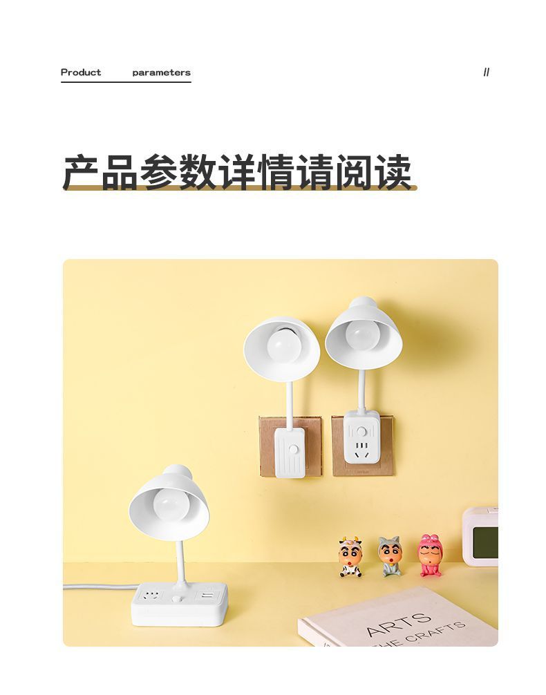 7245b497-f274-495f-8eca-400f2a2a647c.jpe