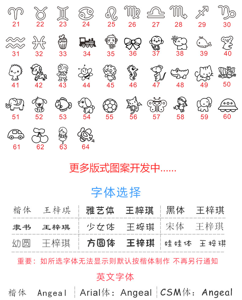 详情页_12.jpg